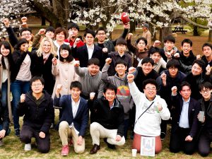 Announcement of online orientation of Hori-Fujimoto laboratory on 5/23