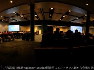 Face-to-face conferences and business trips are back in full swing!