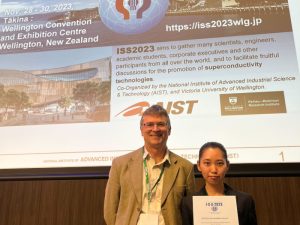 奥村皐月さんがThe 36th International Symposium on SuperconductivityでISS Best Presentation Awardを受賞